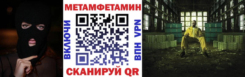наркота  Сычёвка  АМФЕТАМИН 98% 