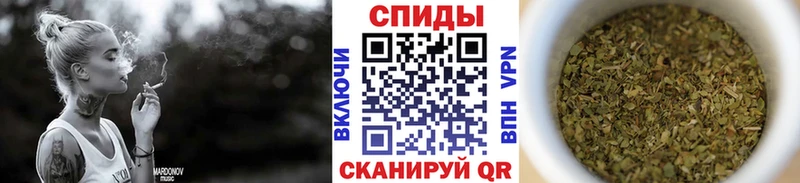 ОМГ ОМГ как зайти  darknet состав  Бутират Butirat  Сычёвка 