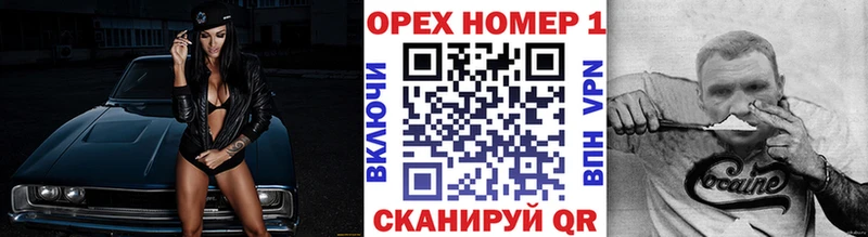 КОКАИН 97%  купить   Сычёвка 