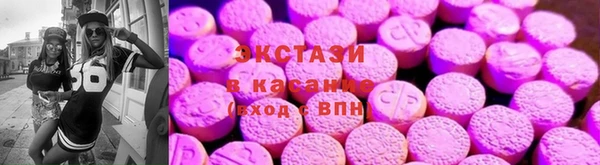 первитин Михайловка