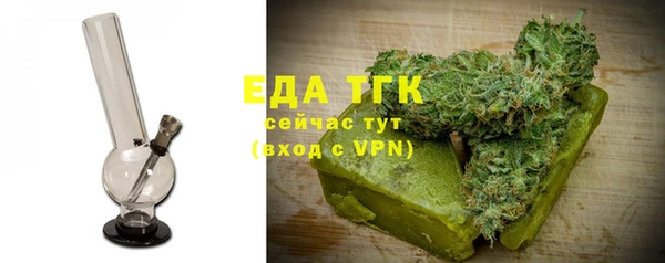 Альфа ПВП Михайловск