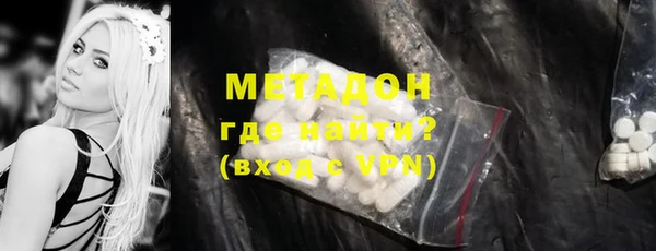 Альфа ПВП Михайловск