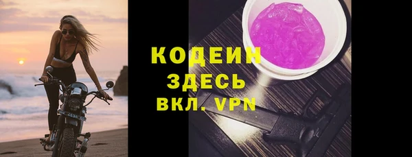 ПСИЛОЦИБИНОВЫЕ ГРИБЫ Апатиты