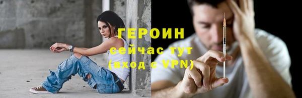 Альфа ПВП Михайловск