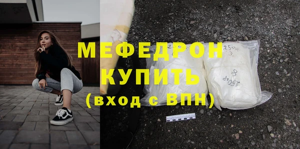 spice Михайлов