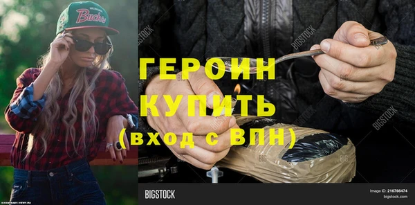 spice Михайлов