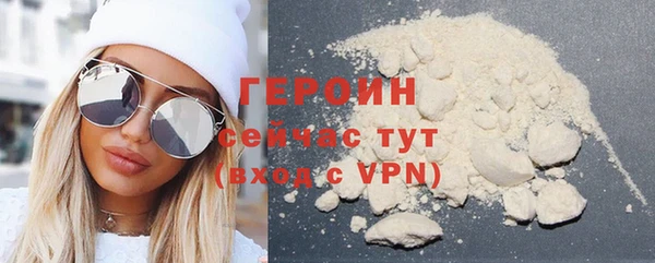 Альфа ПВП Михайловск