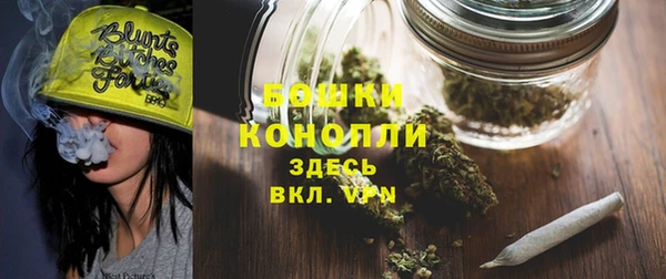 Альфа ПВП Михайловск