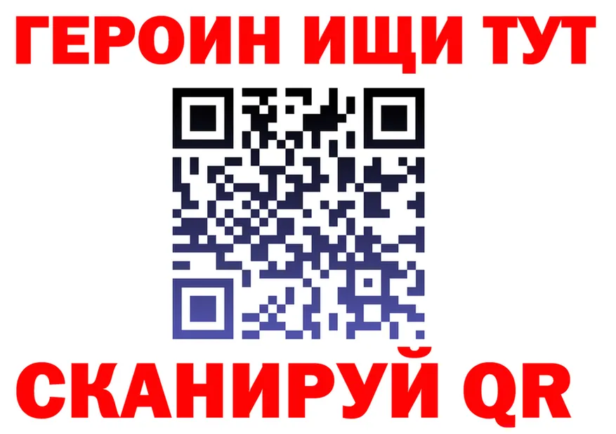 ТГК концентрат маркетплейс мориарти OMG Сычёвка
