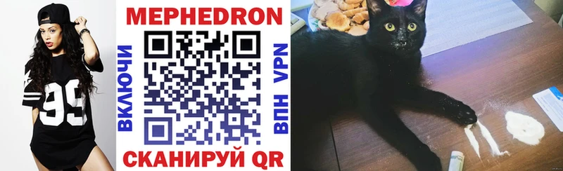 сколько стоит Сычёвка кракен рабочий сайт МЕФ mephedrone