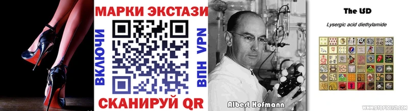 Марки NBOMe 1,5мг  Сычёвка 