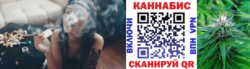 Бошки Шишки White Widow купить наркотики сайты Сычёвка